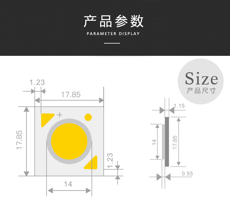 1818/14 Ra>98(图7)