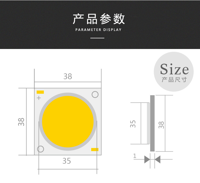 XL38*38/35 Ra80 200-500W 135-145LM/W(图7)