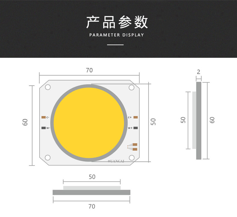 60*70/50 双色温600W 54V摄影灯光源(图7)