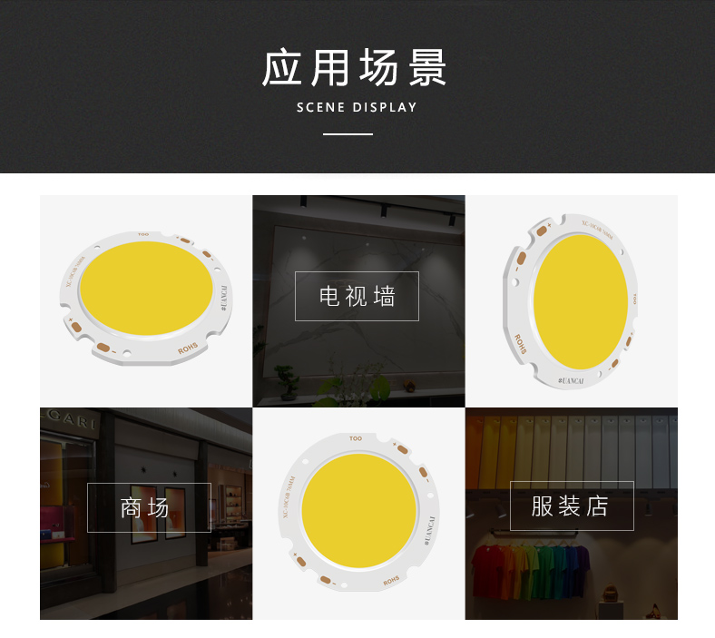 DL76/60 Ra80 15-50W 120-130Lm/W(图2)