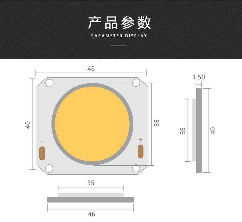 TL4046/30 Ra80 30-50W 120-130Lm/W(图7)