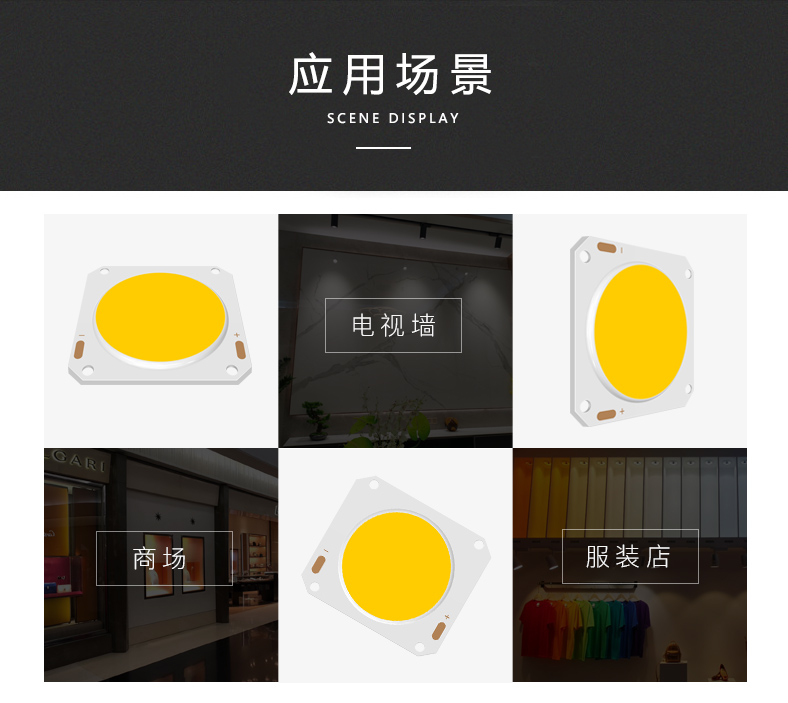 TL4046/35 Ra80 30-100W 120-130Lm/W(图2)