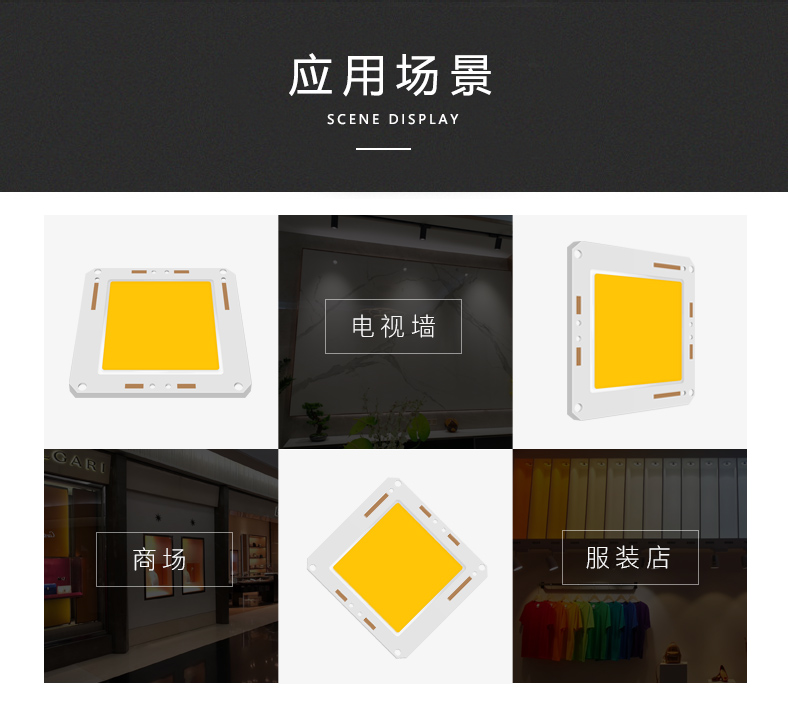 TL6670/50*50 Ra70 200-500W 120-130Lm/W(图2)