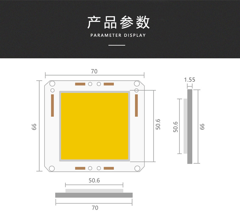 TL6670/50*50 Ra70 200-500W 120-130Lm/W(图7)