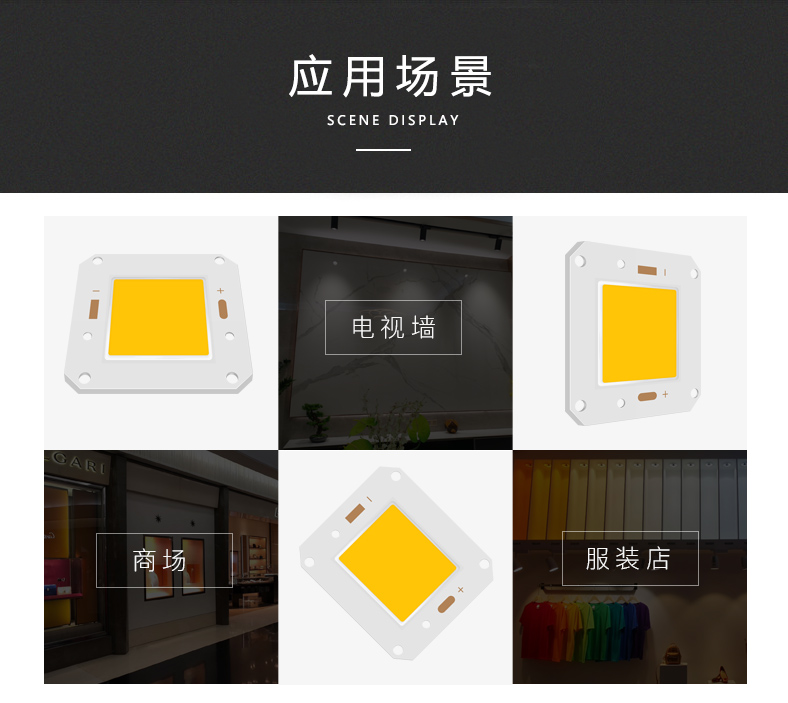 TL 4046/24*24 Ra70 30-80W 120-130Lm/W(图2)