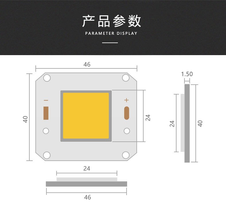 TL 4046/24*24 Ra70 30-80W 120-130Lm/W(图7)