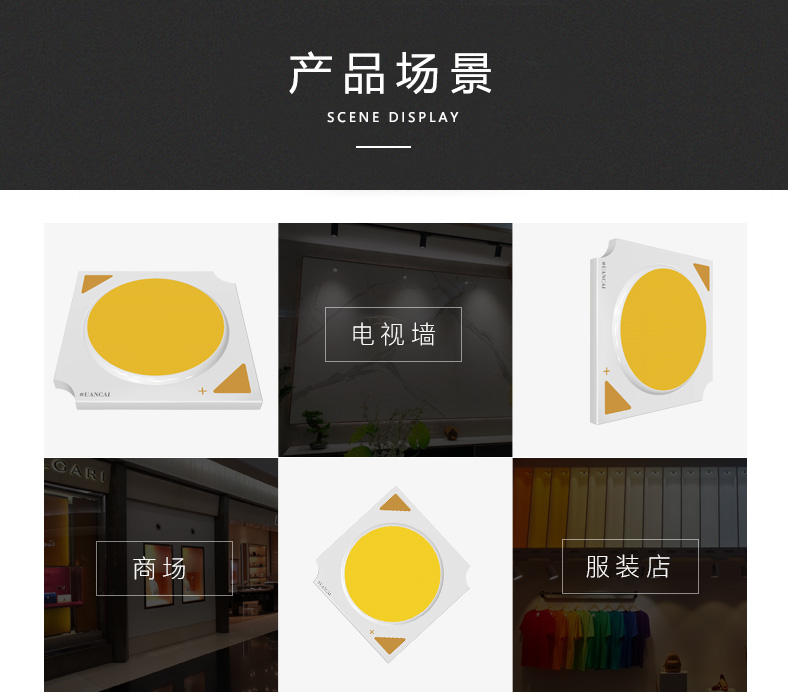 CL14*14/11 Ra80 7-24W 135-145Lm/W(图2)